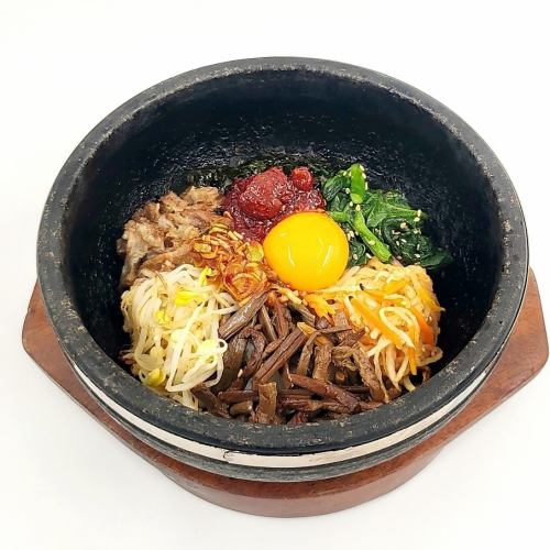 수제 고추장이 맛을 결정하는 손! 돌 구이 비빔밥