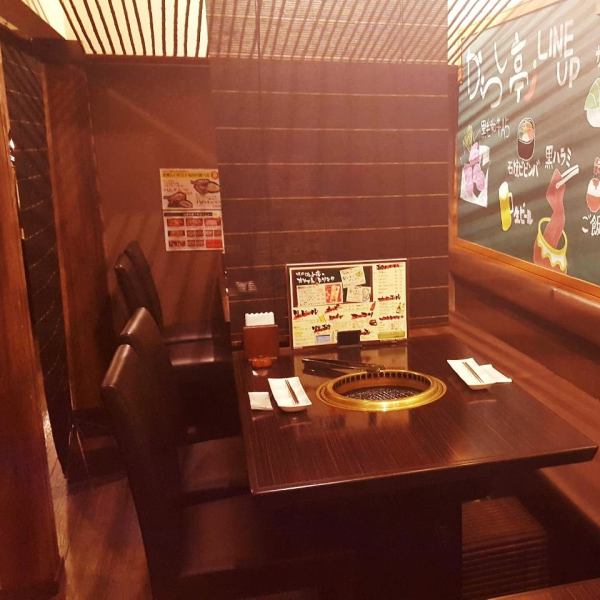The restaurant is very relaxing and comfortable! You can eat without having to worry about other seats with chopsticks and so on.