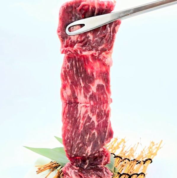 大判牛ハラミ