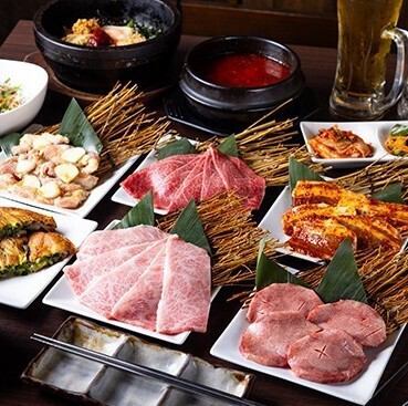宴會套餐 3,300 日圓起