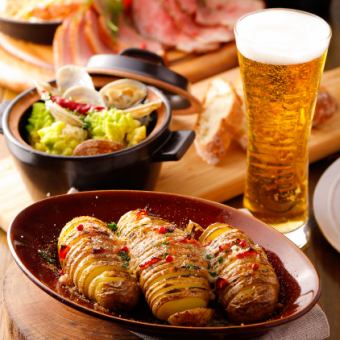 ★Weekdays only★ Recommended for those who prefer drinking more than eating! 7 dishes in total [Easy plan!] All-you-can-drink 2-hour plan 2,980 yen