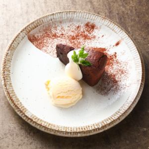 Gateau Chocolat for Adults ~With Vanilla Ice Cream~