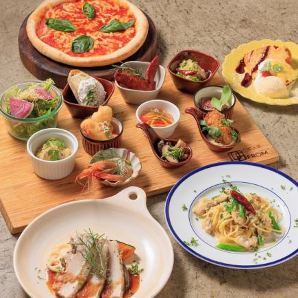 ボリューム満点!【満腹プラン!】¥4,980(税込¥5,478)飲み放題スタンダードプラン2時間付き