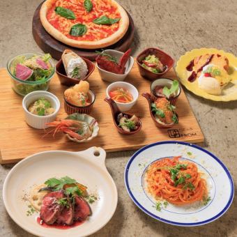 国産黒毛和牛のステーキ!【贅沢絶品プラン】2H飲放付き6,980円7,678円 (税込)