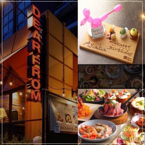 Truly delicious food!