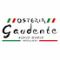 イタリア料理 オステリア ガウダンテ 神戸ハーバーランド店