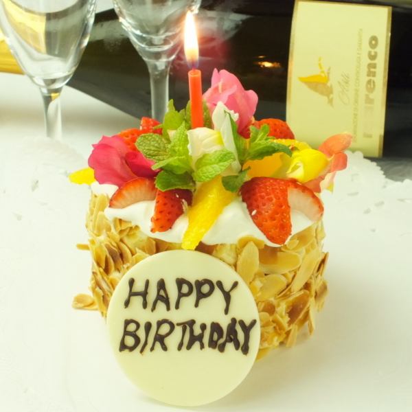 誕生日や記念日に、メッセージを添えて♪大切な方にお祝いのホールケーキやデザートプレートをプレゼント！