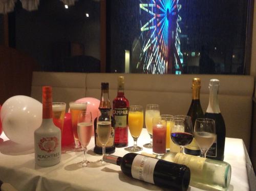 飲み放題付パーティプラン