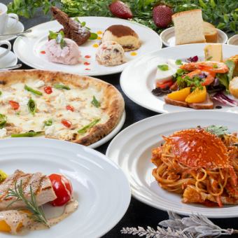 2026年3月1日～2026年4月30日 ガウダンテ『ペアコース』 お二人様で9900円(税込)