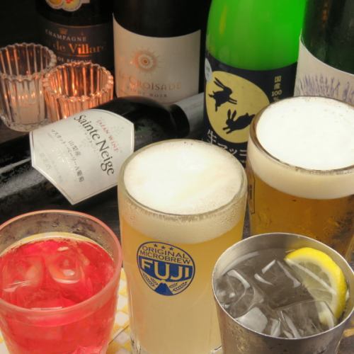 Luxury ☆ All-you-can-drink menu