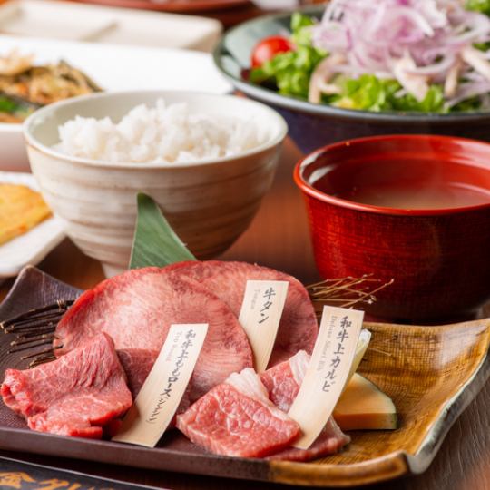 Lunch only, Yokohama Lumine Irodori Gozen 3,300 yen! All 13 dishes -Enjoy the freshness of Wagyu beef♪-