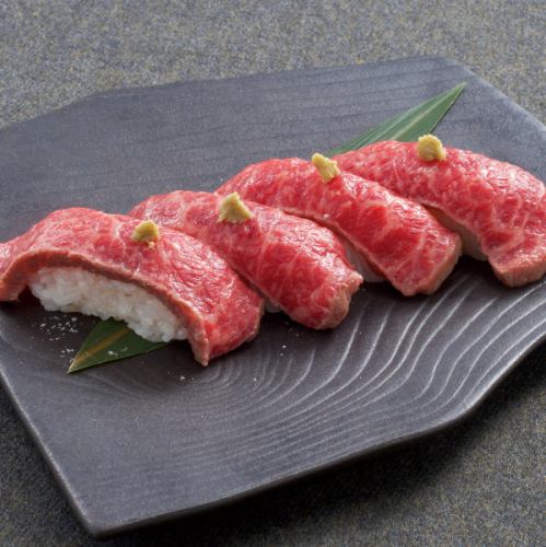 Wagyu roast beef meat sushi