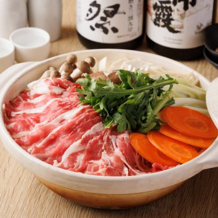 [Satisfying ◎] 3-hour all-you-can-eat and drink "Pork Shabu-shabu Hotpot Course" 4,500 yen → 3,500 yen {Total of 8 dishes}