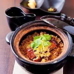 [☆Recommended☆] Eel & Salmon Roe "Mabushi Clay Pot Course" with 3 hours of all-you-can-drink 4500 yen → 3500 yen {7 dishes total}