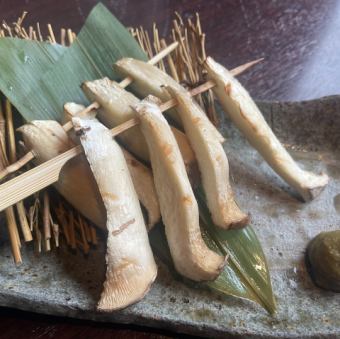 에링기의 향기로로 끝 구이