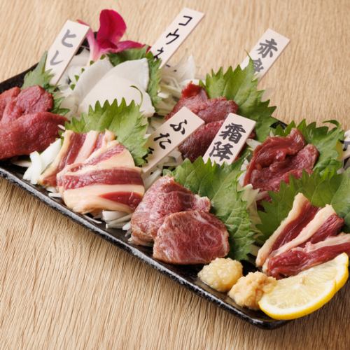 今日5块马肉刺身