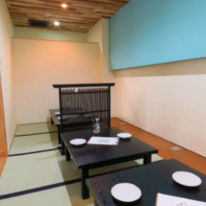 半個室座敷席がございます。宴会などでのご利用は勿論、小さいお子様連れのご家族でも安心してご利用出来ます。