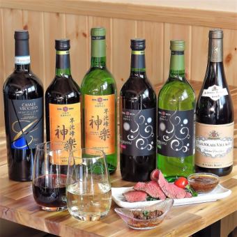 【2時間制！全38種のスタンダード飲み放題プラン】