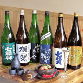 【2時間制！生ビールや厳選された日本酒を含む全50種類以上のプレミアム飲み放題プラン】
