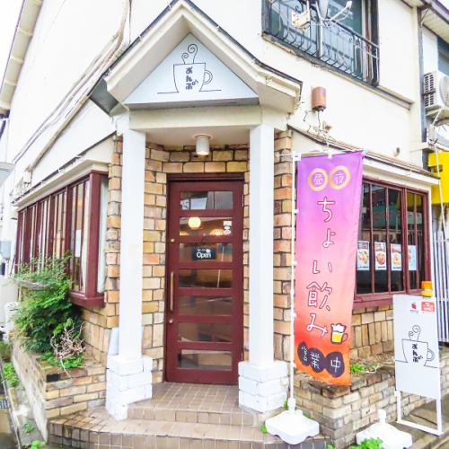 飲み放題つきコースあり♪