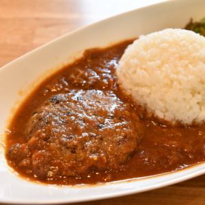 Luxury curry rice 100% beef hamburg steak 130g