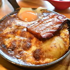 Famous oven-baked hamburger with demi-glace sauce