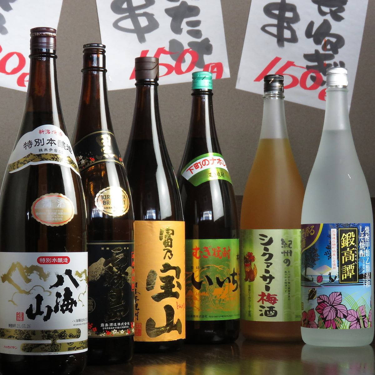 サク飲み・飯にピッタリな逸品や串焼きなど！豊富にご用意有り◎