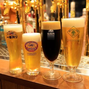 【昼飲みランチ】シュラスコ食べ放題＆4種のビアサーバー100種類の飲み放題5335円→4500円