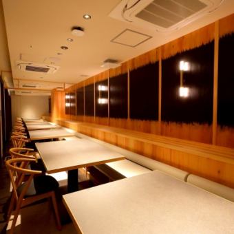 12~32名様の個室でのお手軽パーティープランもご用意！2時間飲み放題付き￥4,500~！