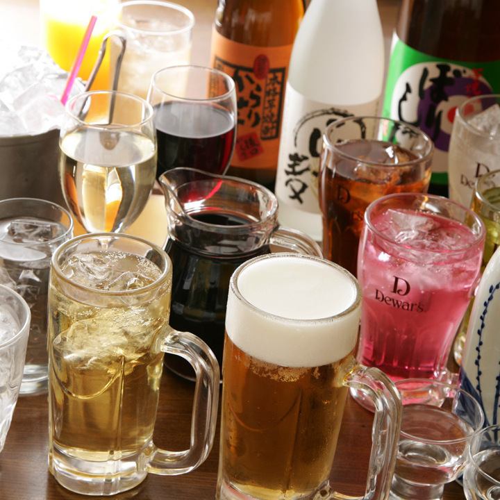 Izakaya