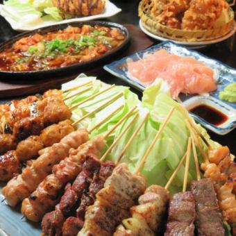 Charcoal-grilled skewers course <7 types of skewers> 2 hours [all-you-can-drink] included, 8 dishes 3,500 yen