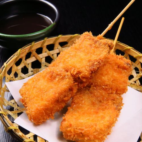 Kushikatsu