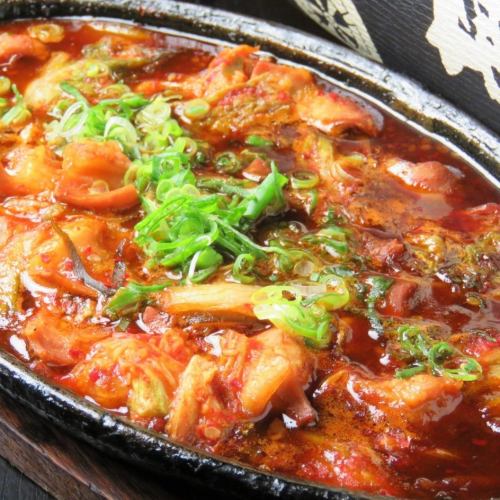 Kimchi hormone