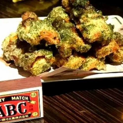 ちくわの磯辺揚げ