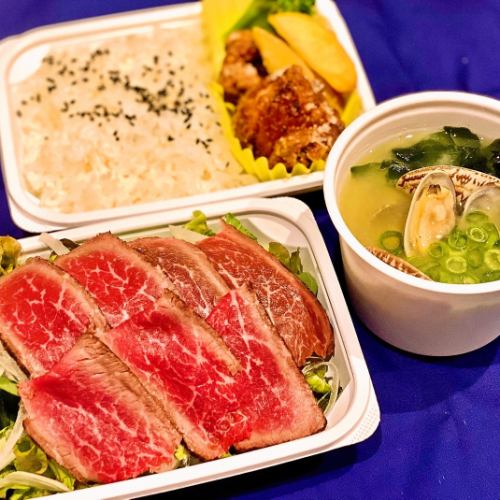 日式牛肉烤牛肉半饭午餐