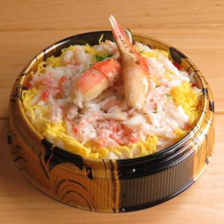 Crab chirashizushi bowl