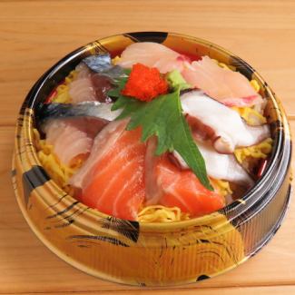 Seafood bowl (normal)