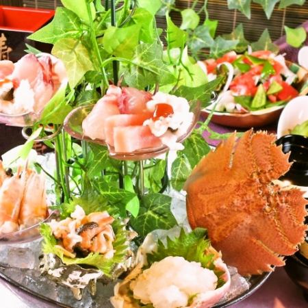 나가사키 현산의 생선과 제철 재료를 고집하여 제공되는 요리를 바랍니다.