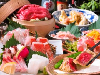 [Mainly Kuroge Wagyu beef tempura, sashimi direct from the fish market, and Yoshiju pork] 2-hour all-you-can-drink including draft beer and local sake included