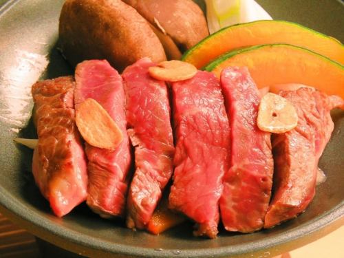 Domestic Beef Rump Ceramic Plate Steak