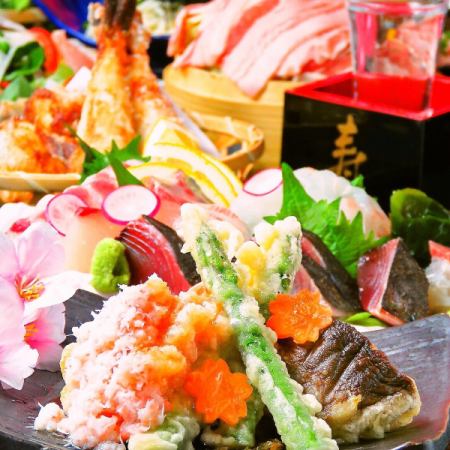 地元の旬素材にこだわった自慢の料理をご用意。(写真は一例)