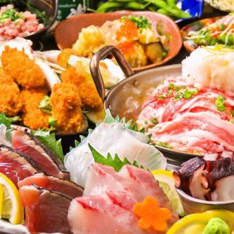 【主廚精選奢華套餐,選用大量時令食材】包含無限暢飲的生啤酒和當地清酒