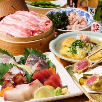 【黒毛和牛肉天&魚市直送刺盛&芳寿豚がメイン】生ビール&地酒等2H飲み放題付