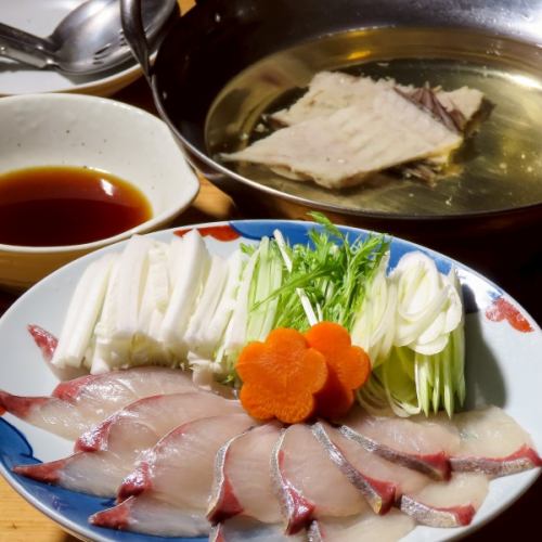 ゆうこう縞鯵のしゃぶしゃぶ