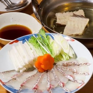 ゆうこう真鯛の刺ししゃぶ定食