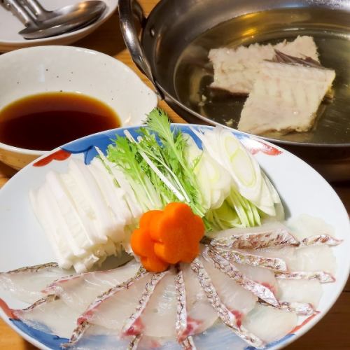 ゆうこう真鯛の刺ししゃぶ定食