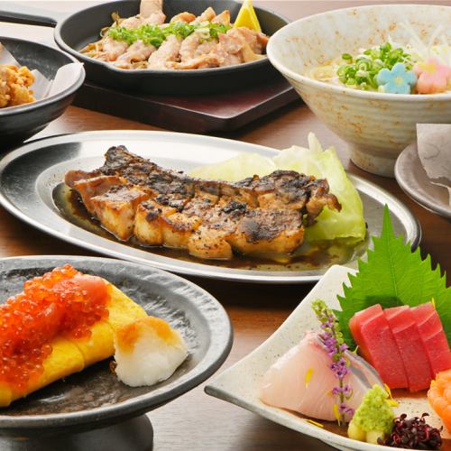 宴会コース2250円～