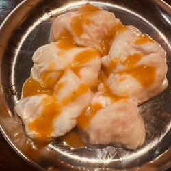 シマチョウ