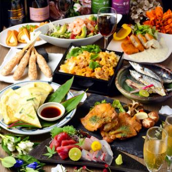 May to July [Local Chicken Course] 180 minutes all-you-can-drink included ★ 3 types of sashimi, Oku-Mikawa chicken wings, etc. {Total of 9 dishes} 4,000 yen