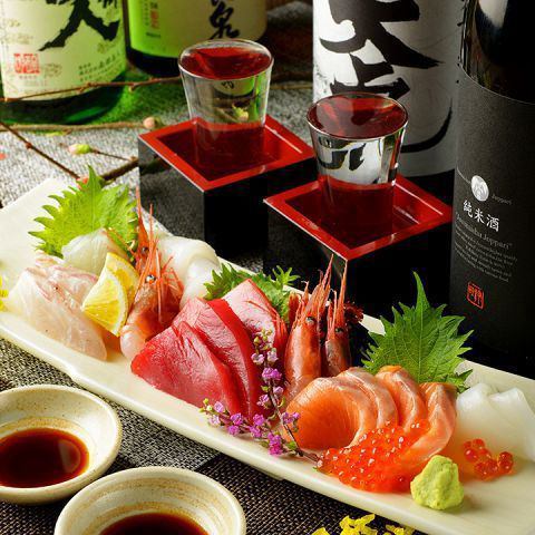 Assorted seasonal fish sashimi
